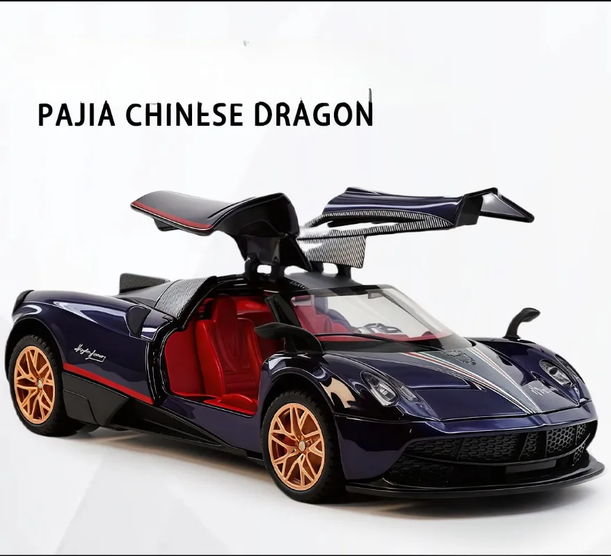 Simulation 1:32 Pagani Huayra Sports Car Model Alloy Children Toy Vehicle Sound and Light Pull Back Toy Ornaments Birthday Gift
