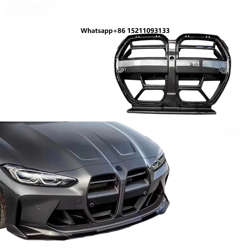 Dedicated Grille, High-quality Car Front Grille, Dry Carbon Fiber Car Grille