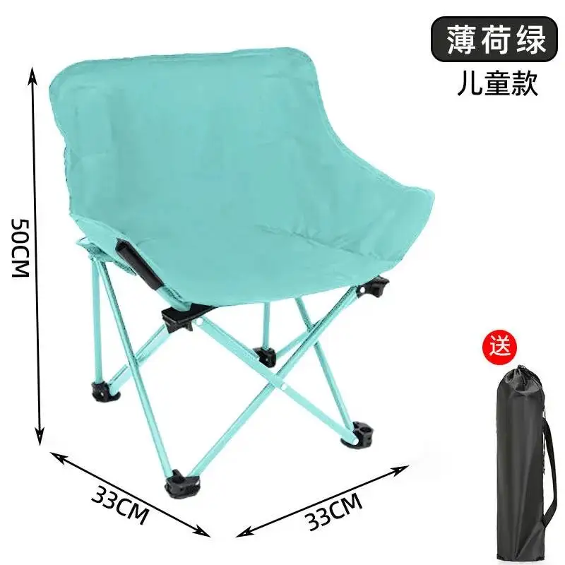Outdoor Folding Moon Chair Portable child Chair Camping Chair Picnic Gear Student Sketching  Fishing Small Horse Stool