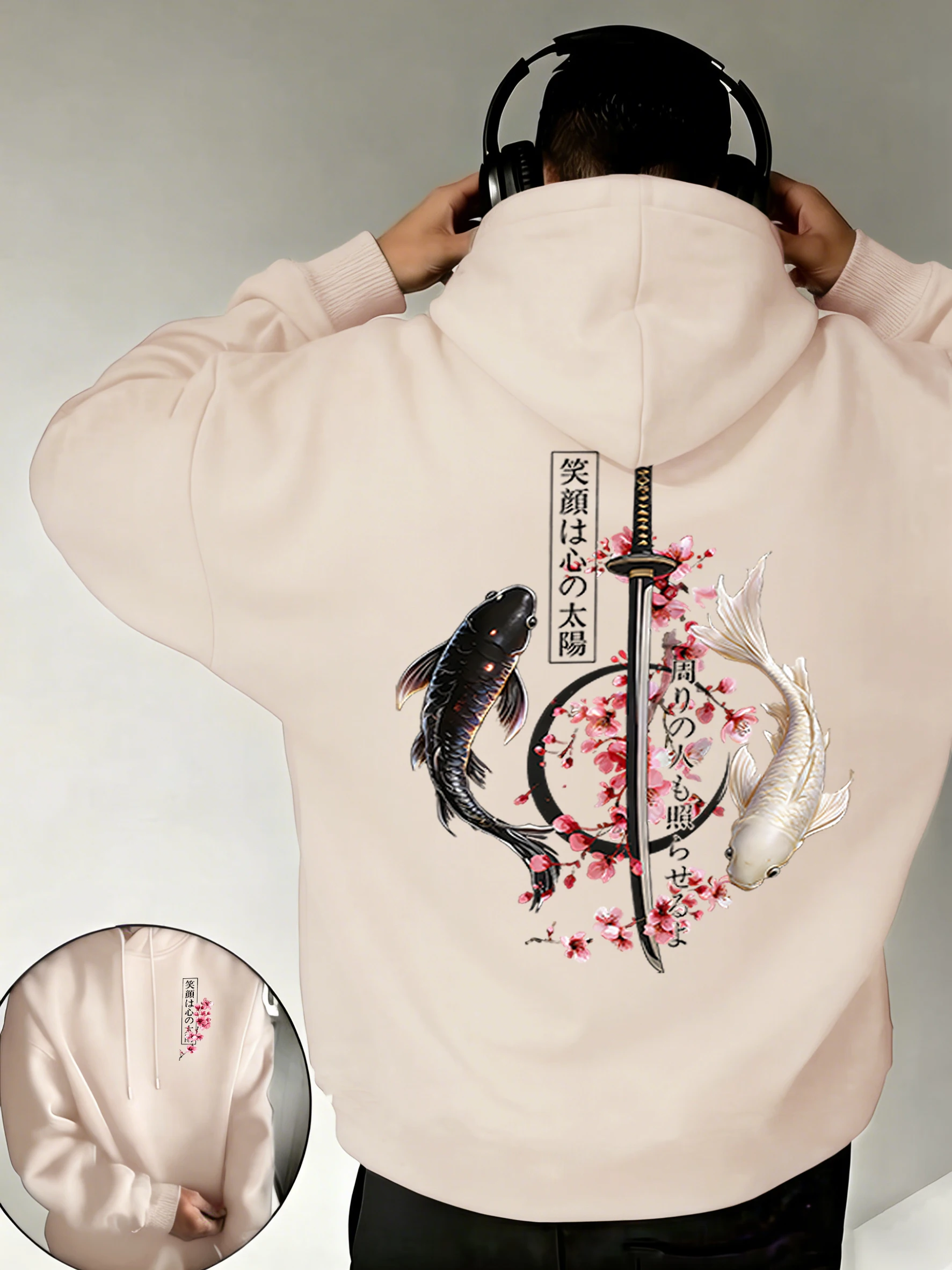 Schwarz-weißer Koi-Kirschblüten-Säbel-Print Herren-Basic-Hoodie aus weichem Fleece – vielseitiger Freizeit-Pullover für jeden Anlass