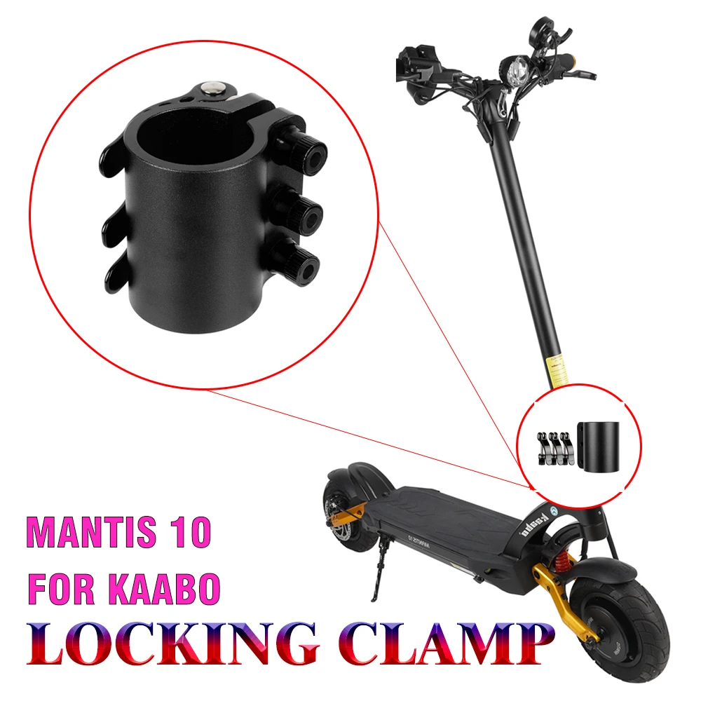 

New Reinforced Locking Clamp Clip Lock Pole Parts For Kaabo Mantis 10 Strengthen Stable Safer Original Extended Lock Clamp