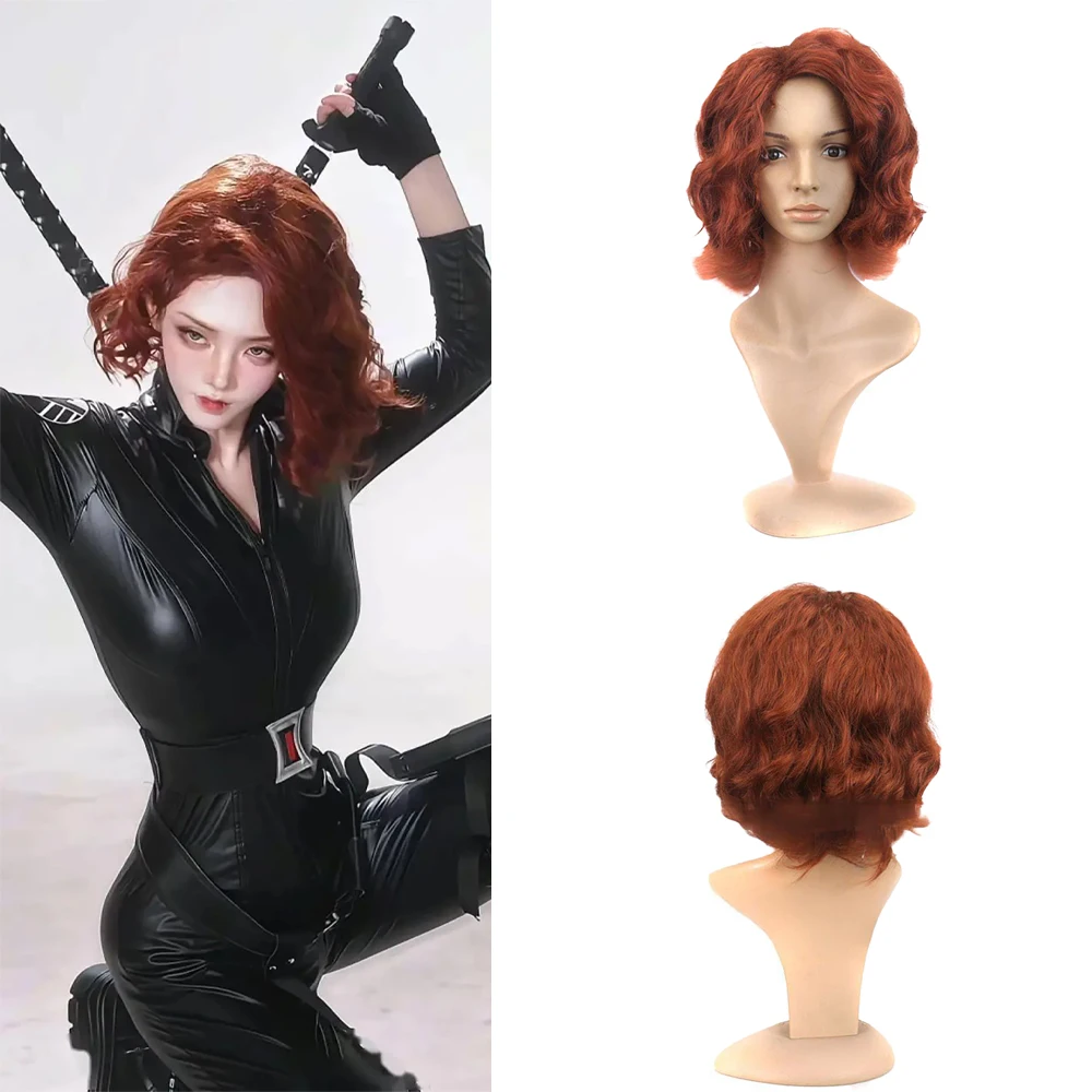 الأرملة السوداء نمط تأثيري الاصطناعية قصيرة مجعد الشعر 15 بوصة بورجوندي مناسبة للحزب اليومي المرأة شعر مستعار الحرير ارتفاع درجة الحرارة