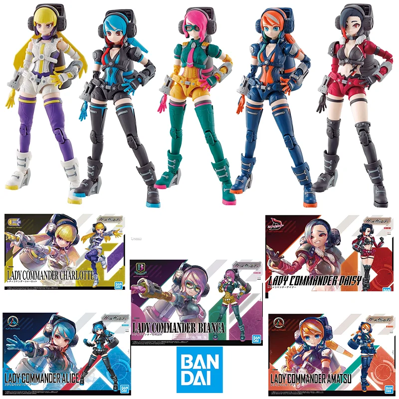 

Bandai оригинальная фигурка GIRL GUN LADY аниме модель Алиса Бьянка Шарлотта Дейзи Амацу модель хобби игрушка в подарок аниме сборка