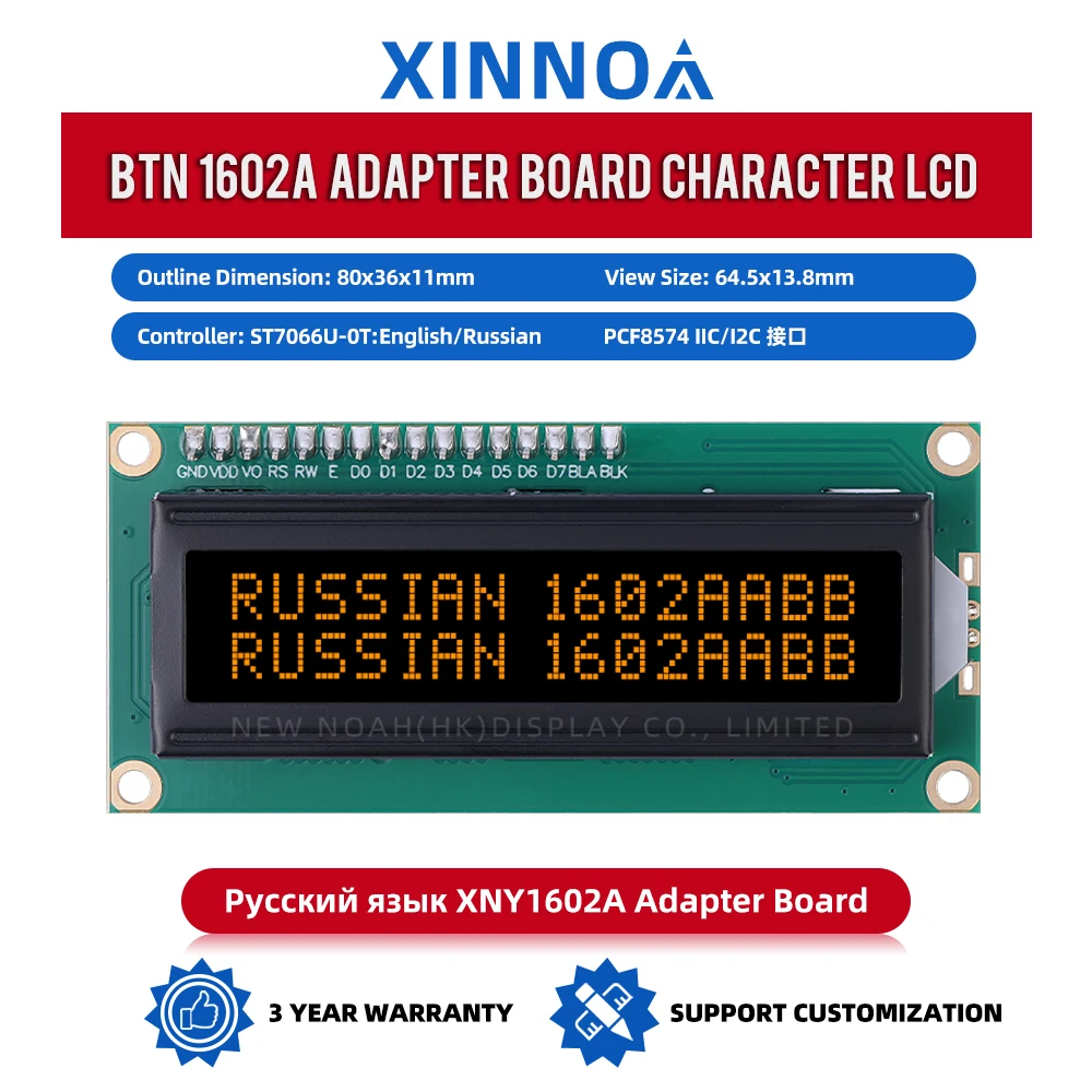 Russian BTN Black Film Orange 1602A IIC Adapter Board 16 Pin Controller T7066U Character LCD Module Display Screen 80*36*11MM