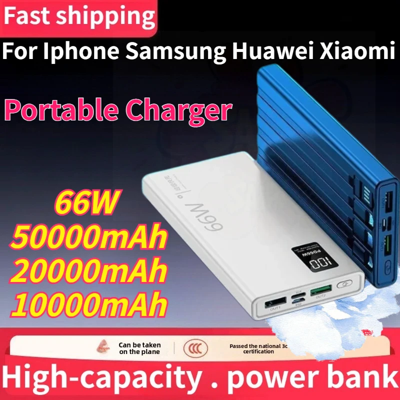 

Power Bank 66W 50000mAh 20000mAh 10000mAh PowerBanks Battery Digital Display for Iphone Samsung Huawei Xiaomi Fast Charging
