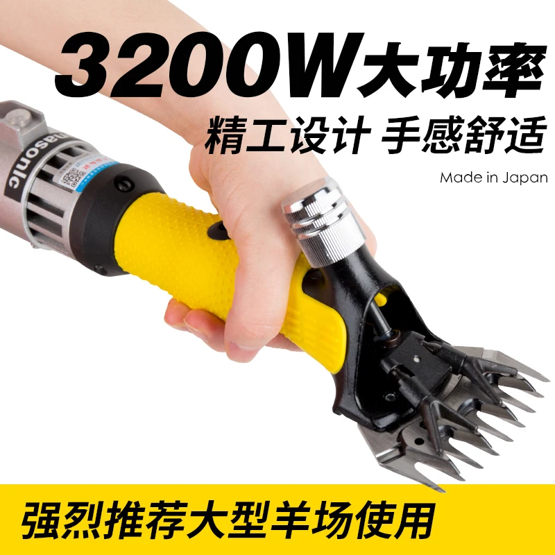 Imported high-power wool clippers, electric wool clippers, shavers, and electric pushers for wool beating