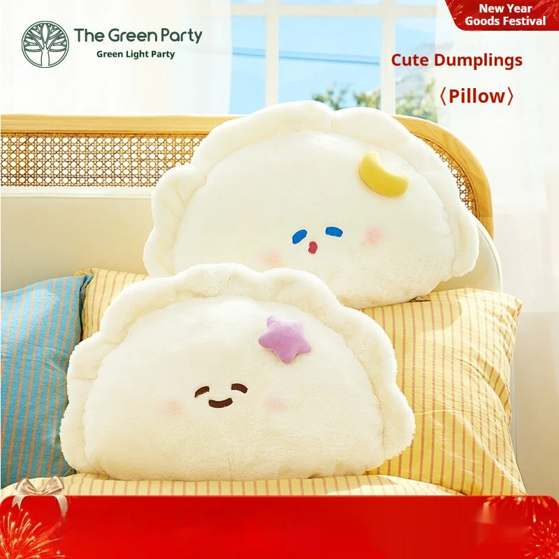 

Плюшевая подушка-пельмень Green Party: милая, мягкая, пушистая, набивная игрушка-подушка для дивана, для сна, подарок на Новый год и День рождения для девочек