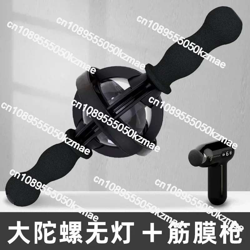 Suitable for large gyro 200Kg metal wrist strength exercise speed arm machine double forearm training ball