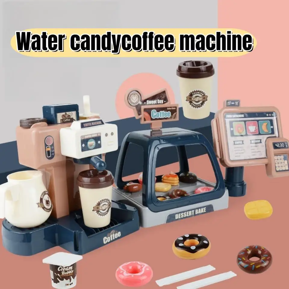 New Children's Supermarket Cashier Coffee Shop Beverage Vending Machine Play House Simulation Toys Birthday Gifts Boys And Girls