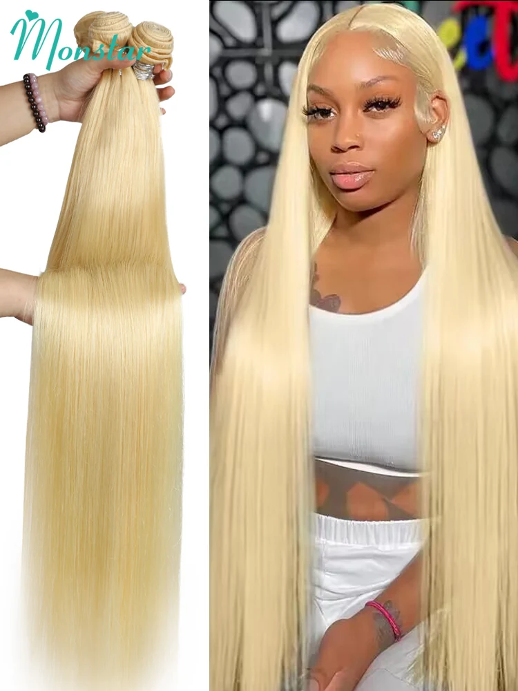 613 Blonde Brazilian Hair Bundles Straight Weave Remy Human Hair Weft 26 28 30 32 34 36 38 40 Inch Hair Extensions Free Shipping