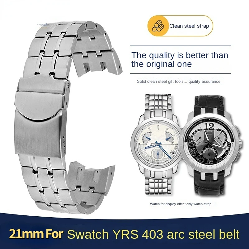 Curved end High Quality Stainless steel Watchband For Swatch YRS403 YRS412 YRS402G 21mm men\'s arc concave bracelet Wrist strap