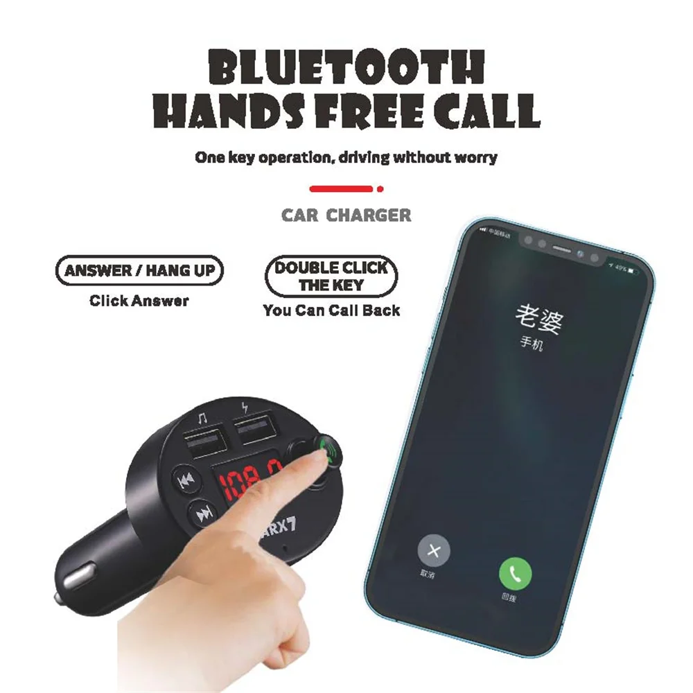 جهاز إرسال FM للسيارة بالبلوتوث ، مشغل شاحن سيارة USB ، محول هاتف لاسلكي غير يدوي للآيفون ، وسامسونج ، وشاومي ، وهاواوي ، ومشغل MP3 #3