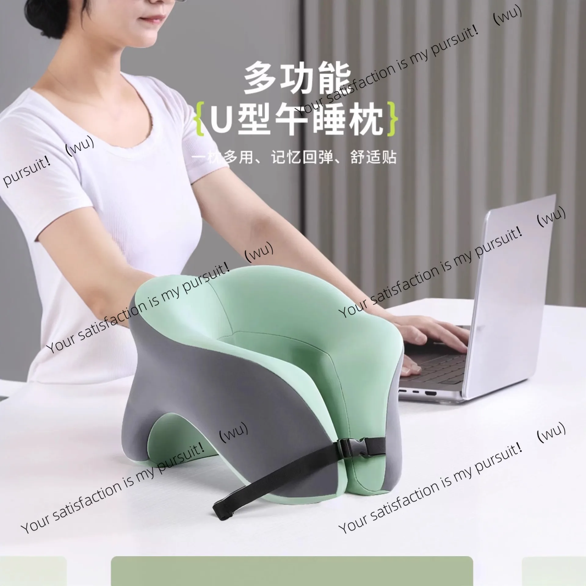 Office nap pillow sleeping pillow lunch break table throw pillow sleeping artifact lying pillow