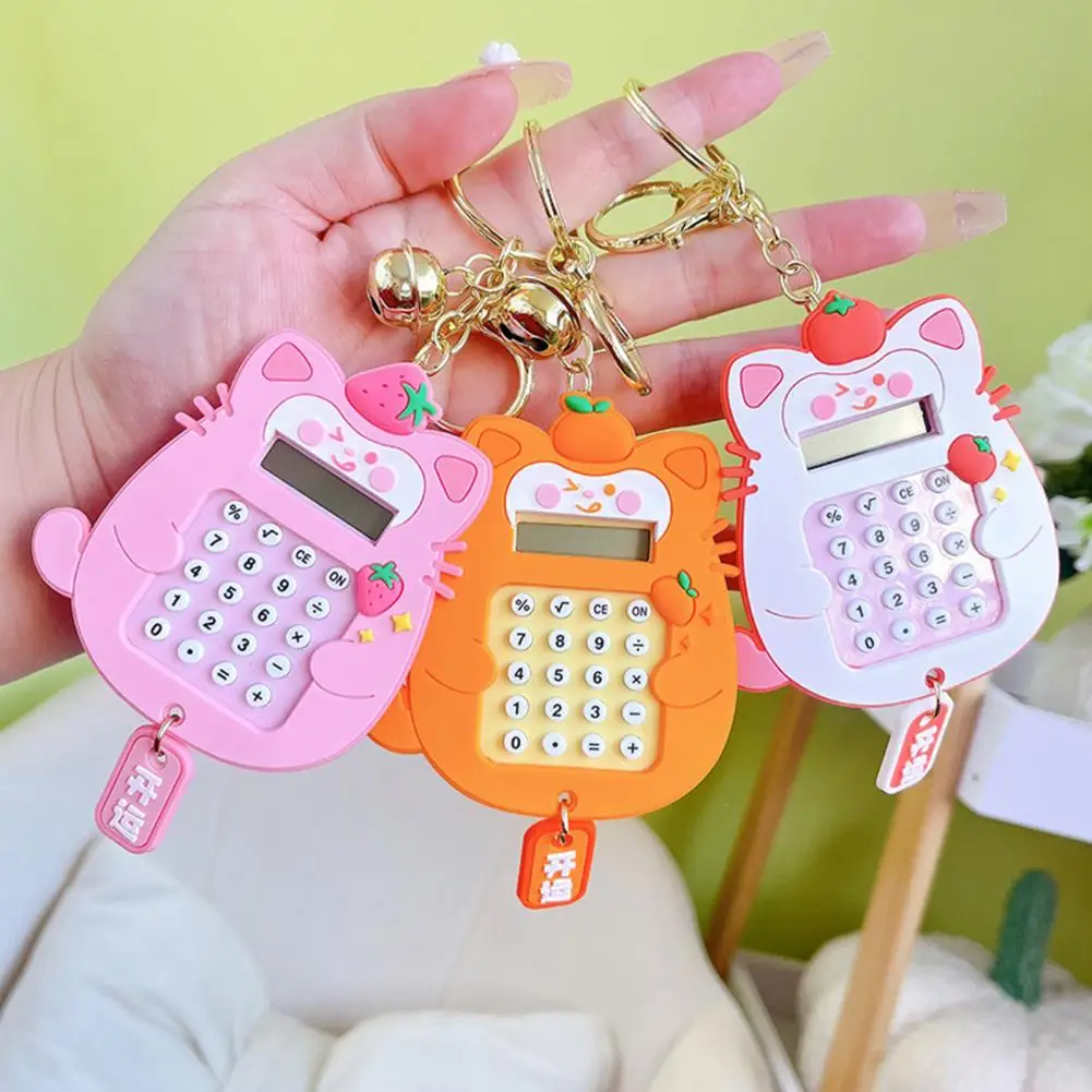 Calculator Keychain Cartoon Cat Shape Mini Portable Calculator Entertainment Maze Design Keychain for Daily Use