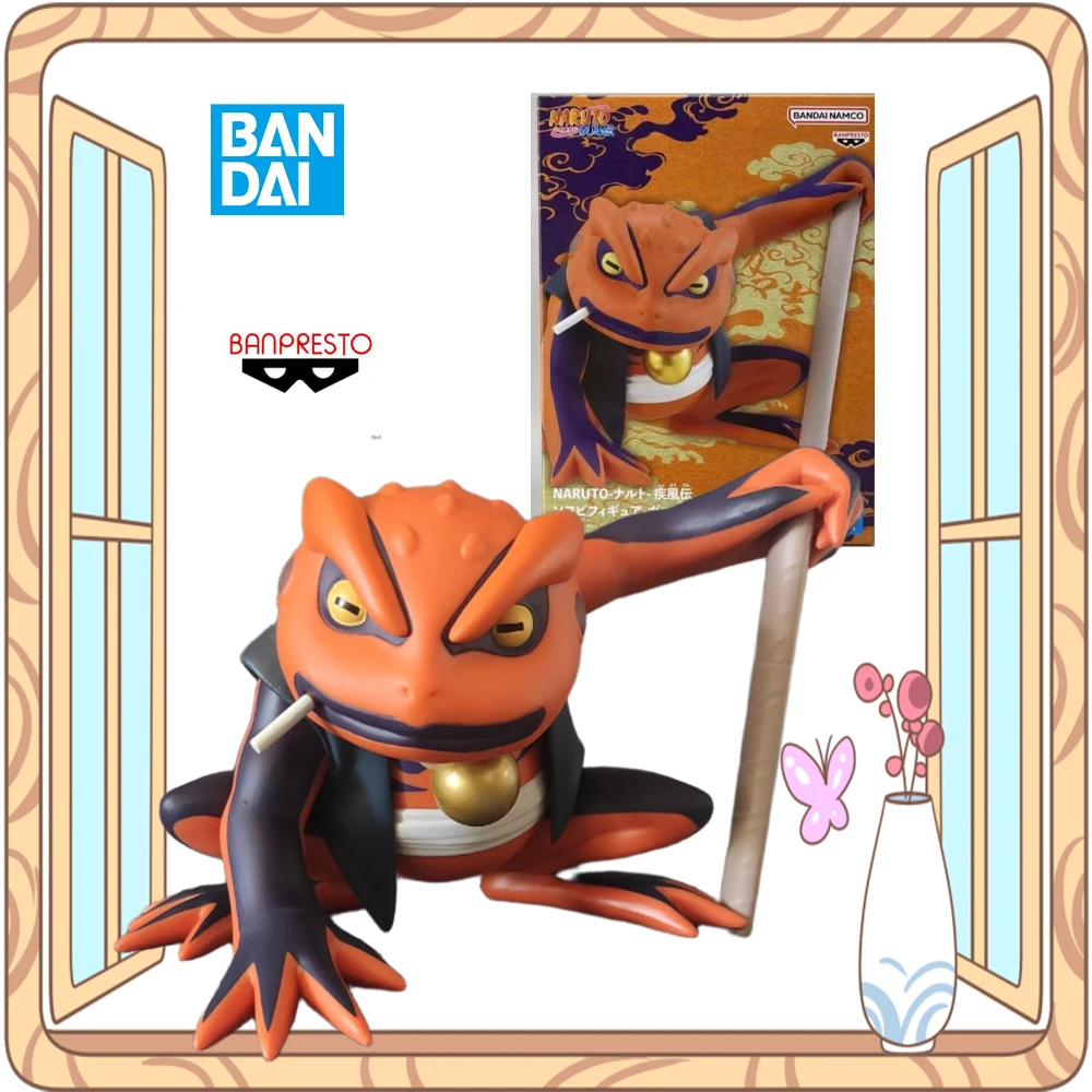 

BANPRESTO Original Naruto Shippuden Series Hama-ji Soft rubber doll Children's toys desktop ornament Gifts