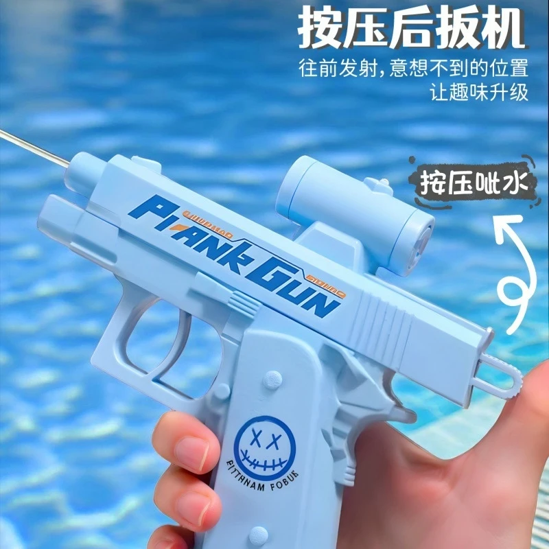 

Two - Way Battle Water Gun Prank Novelty Game for Parties Summer Fun Blue