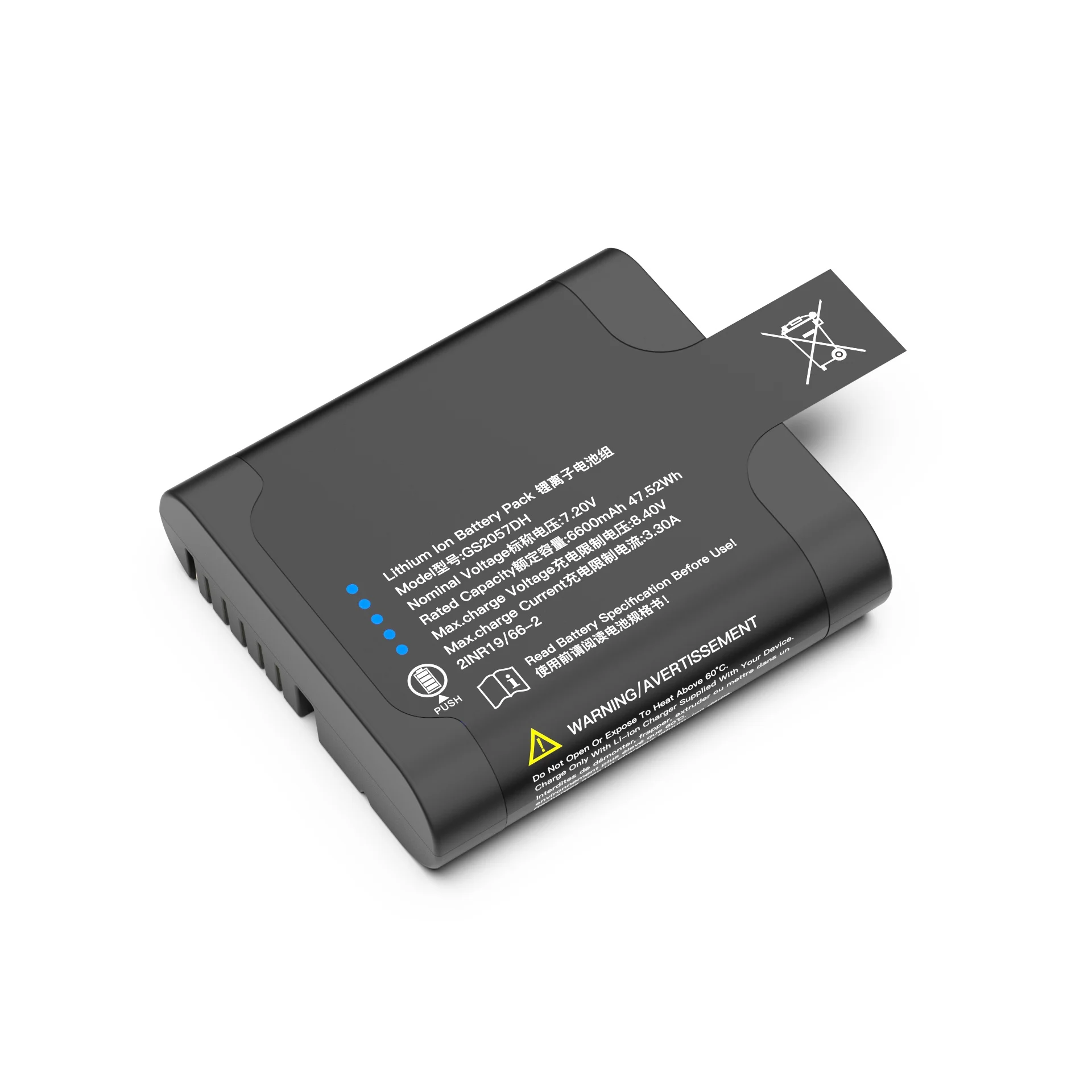 GS2057DH BatteryBattery 7.2V/6900Ah Replacement Lithium Battery Pack for Oscilloscope Spectrum Analyzer for ND2057 Battery