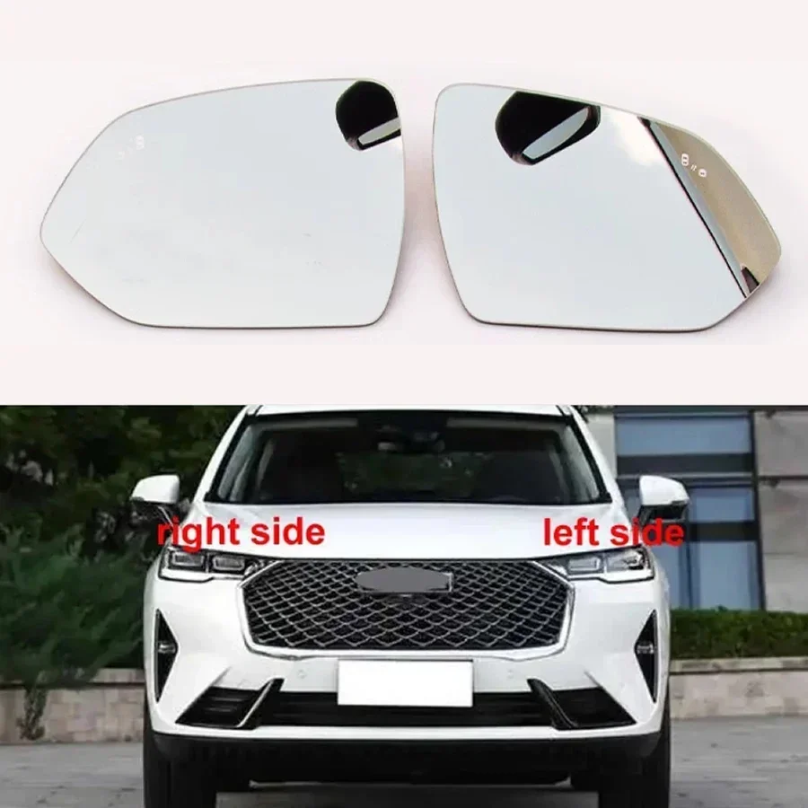 

For Great Wall Haval H6 H6S 3th Generation Auto Side Mirror Rearview Reflective Lenses Glass with Heating Blind Spot markers