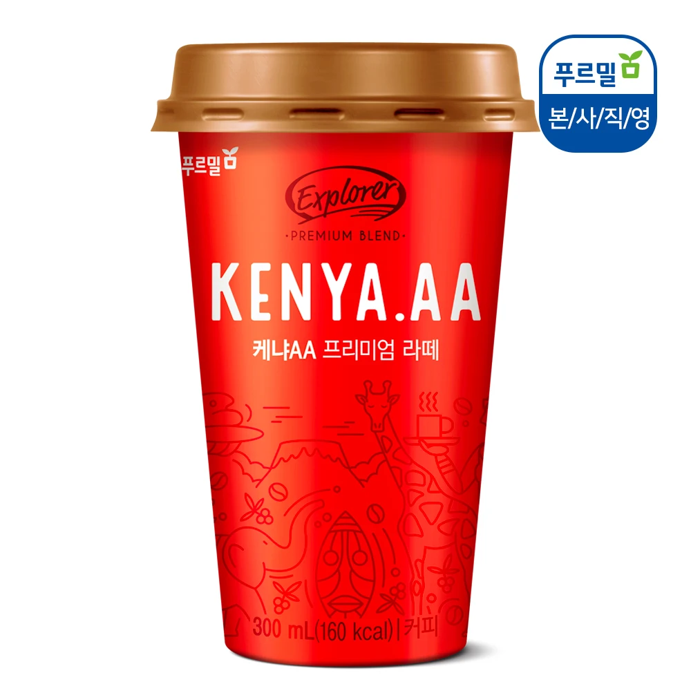 كبسولة كبس كوب كوربيك إكسبليرويسر كينجاوا رالاتيه 300 مل * 20 فرداب [إنخريده]