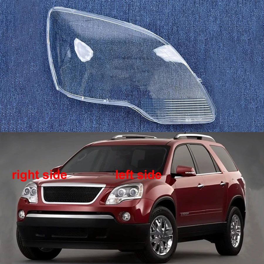 

Для GMC Acadia 2007 2008 2009 2010 2011, корпус фары, прозрачная маска, корпус фары, плексиглас, замена оригинальных линз