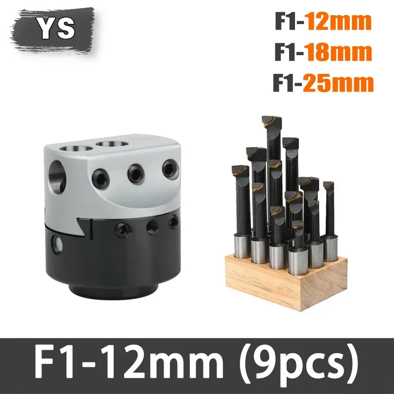 YS F1 Boring Bar 12/18/25mm Sleeve 9/12/6 Boring Head Boring Bar Sleeve Tungsten Carbide Rod Two-piece Set