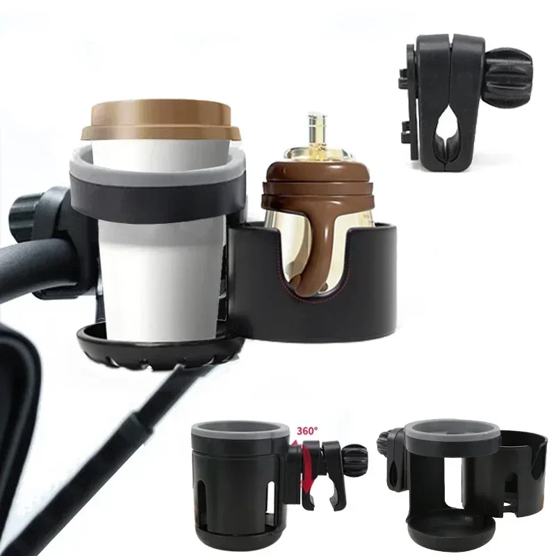 

Держатель для двух стаканов 2-в-1 для детской коляски, велосипеда, трехколесного велосипеда, тележки, для бутылок с молоком и водой