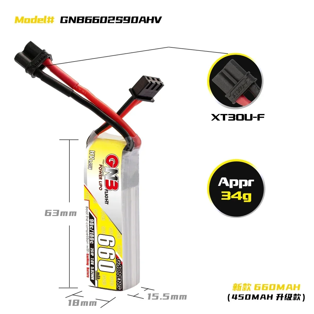 GAONENG GNB 660mAh HV 2S 90C 180C 7.6V XT30 LiPo Battery Tinyhawk II Small Heli Helicopter Multiroter Mini Micro FPV