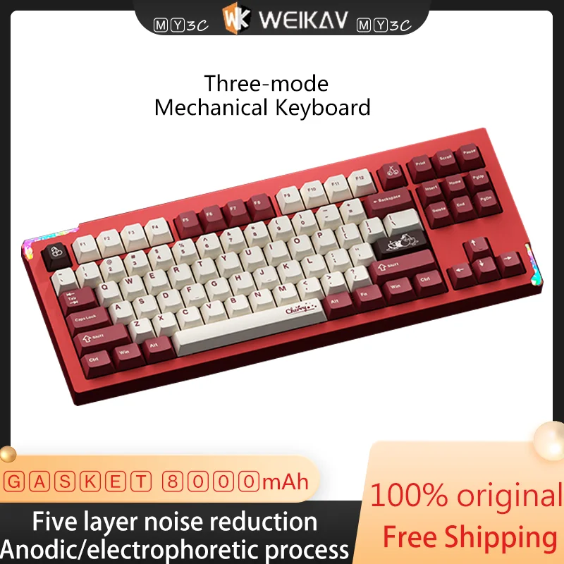 Weikav Stars80 V2 ثلاثة أوضاع لوحة المفاتيح الميكانيكية الألومنيوم التخصيص Qmk/من خلال الإفراج السريع 8000mah Rgb هيكل طوقا