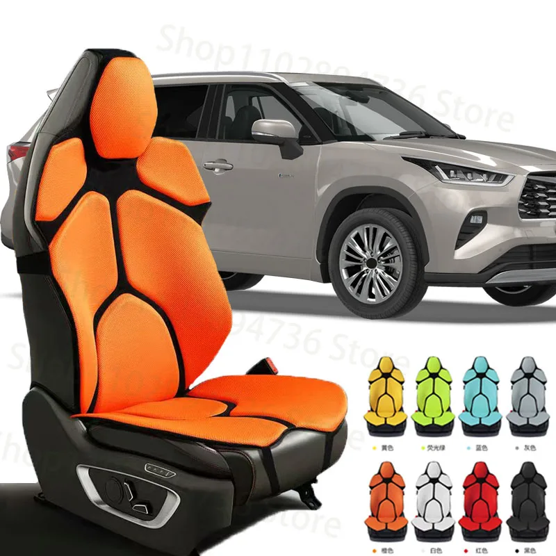 

FOR TOYOTA Highlander Cushion Car Seat Chair Back Mesh Lumbar Back Brace Massage Back Pad Support Home Office