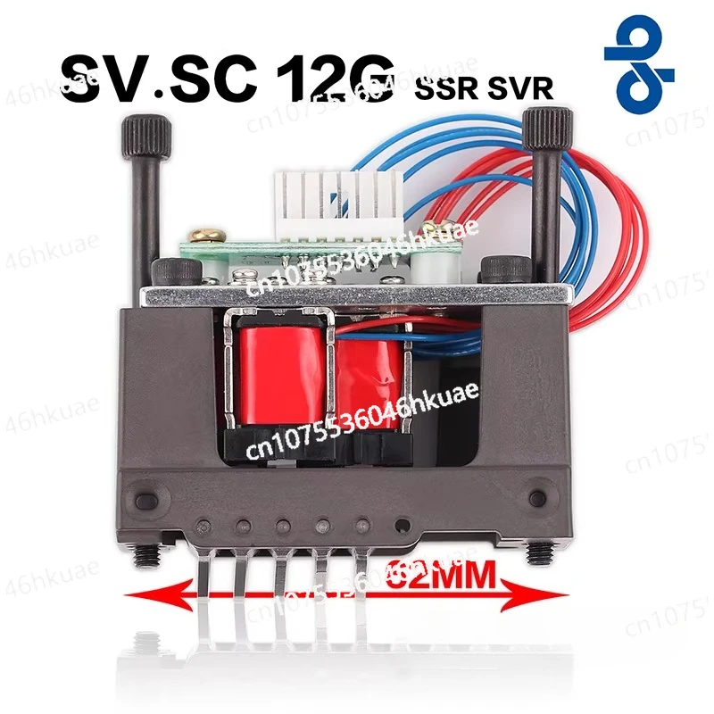 SVSC12 SIR Needle Selector Electromagnet Triangle Part SVR Computer Flat Knitting Machine Accessories SSR 5-Segment Fine Needle