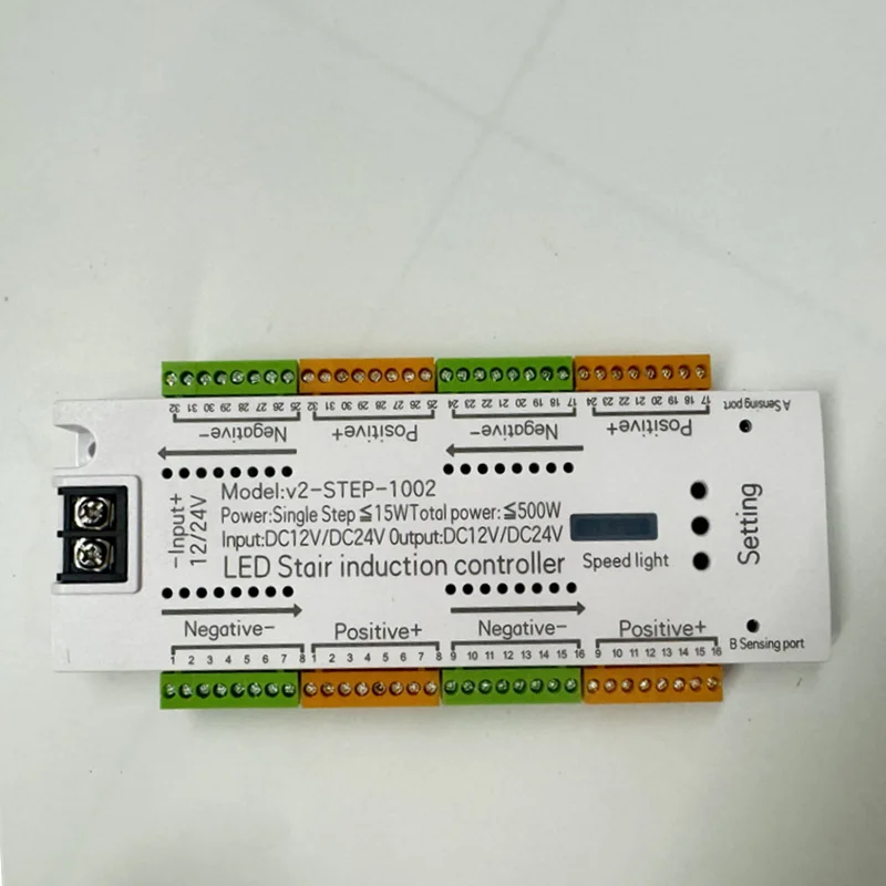 Human Body Induction Single Step Stair Light 32 Channels Step-by-Step Lighting Strip Waterfall Step Controller