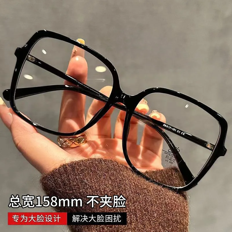 

Большие квадратные очки с блокировкой синего света, женская модная оправа, высококачественные минималистичные шикарные оптические массивные очки премиум-класса