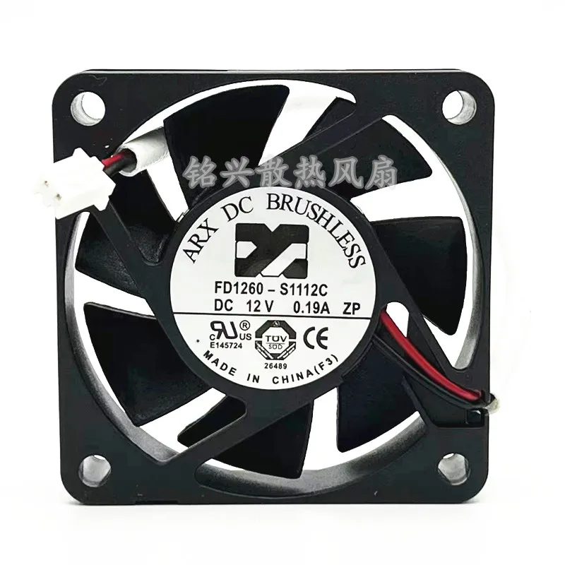 

ARX FD1260-S1112C DC 12V 0.19A 60x60x15mm 2-Wire Server Cooling Fan