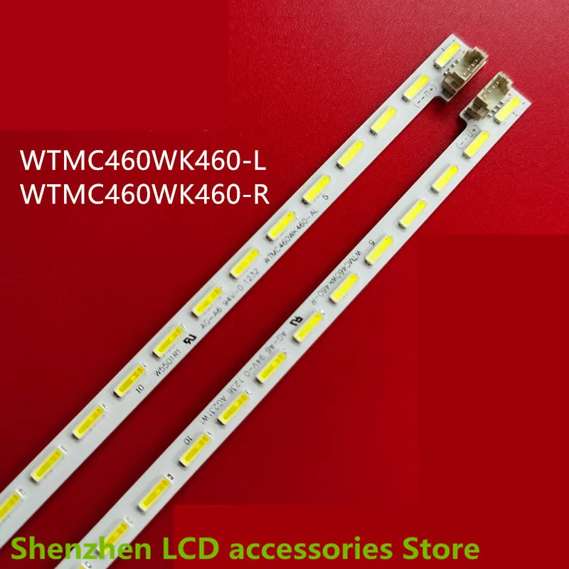 ل KLV-46EX430 WTMC460WK460-L 33.P0804.001 58 سنتيمتر 46 بوصة استخدام 100% جديد تلفاز LCD الخلفية بار اليسار + اليمين