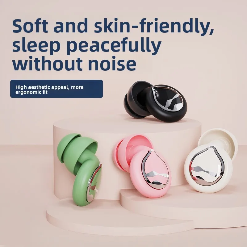 Bouchons d'oreilles en silicone avec filtre d'isolation sonore et de réduction du bruit pour étudiants adultes, sommeil immersif, anti-bruit, protection silencieuse