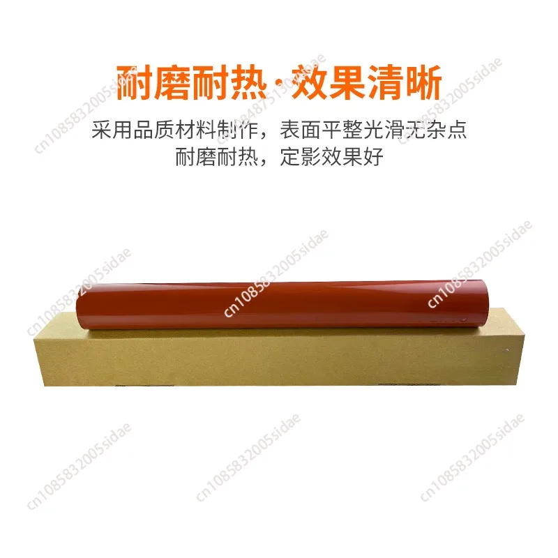 

Bizhub C8000 Fuser Film Minolta lower fuser belt A1RF740101