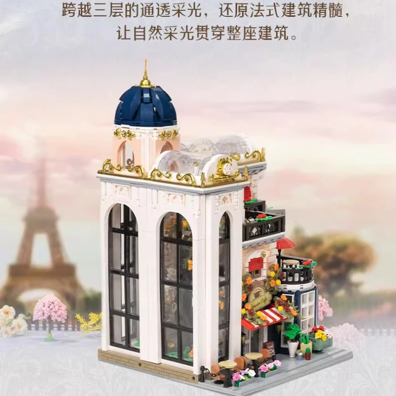 

Строительные блоки Pantasy, цветочный язык, кофейный домик, большая уличная сцена, головоломка, строительные украшения, модель, украшения, игрушка в подарок