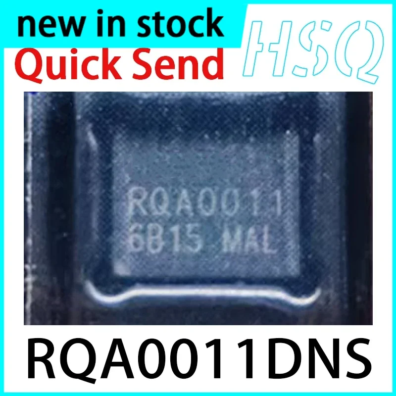 5PCS New RQA0011DNS RQA0011 HWSON-2 Walkie Talkie High-frequency Tube Power Amplifier