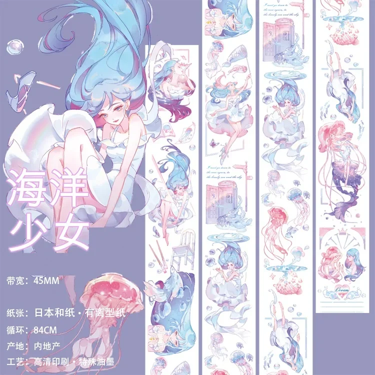 Anime Washi Tape Sample Collection Bloem Fee Mooi Meisje Liefde Lied Starry Vogel Vlinder Washitape