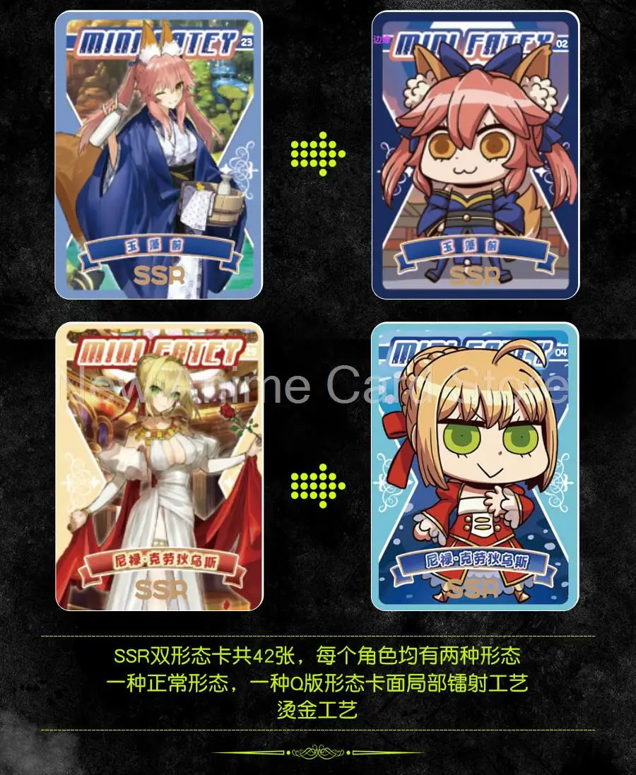 New Fate Stay Night Collection Cards Beautiful Girl Box Booster HIT Pack Swimsuit Women Rare Anime Table Toys Playing Game Board