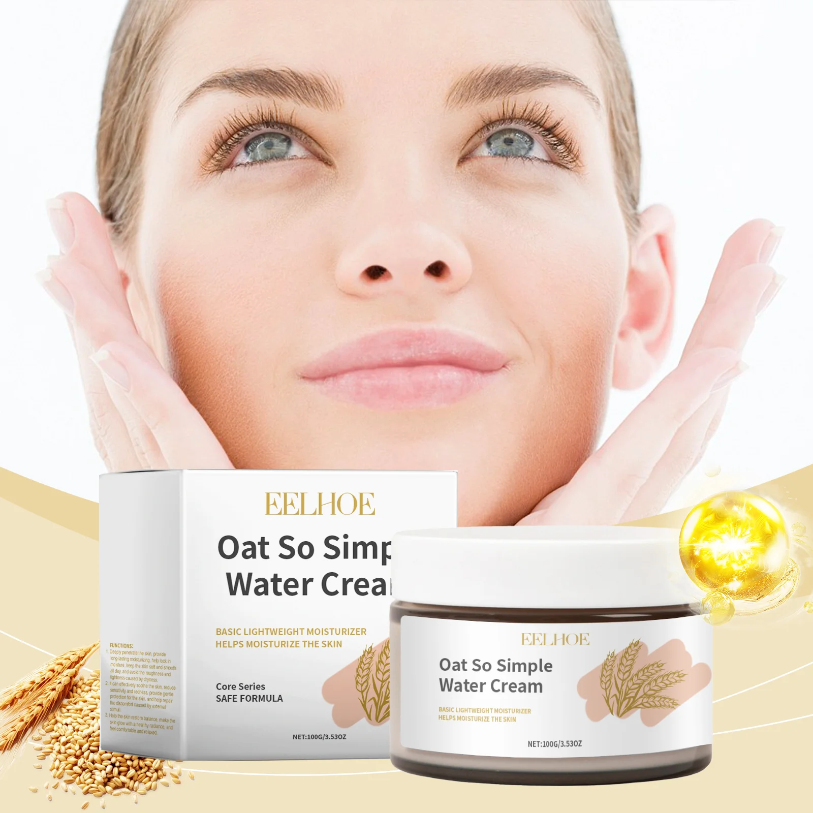 Oat Moisturizer - A… - image