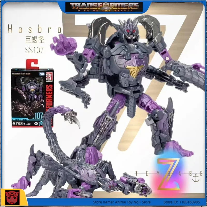 Novo em estoque transformerg1 ss 107d classe scorponok presentes populares figura anime modelo estúdio série decoração diversão na moda