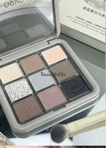 

Eye Shadow Plate 4 Four-Color Cement Plate Earth Color Smoky Makeup