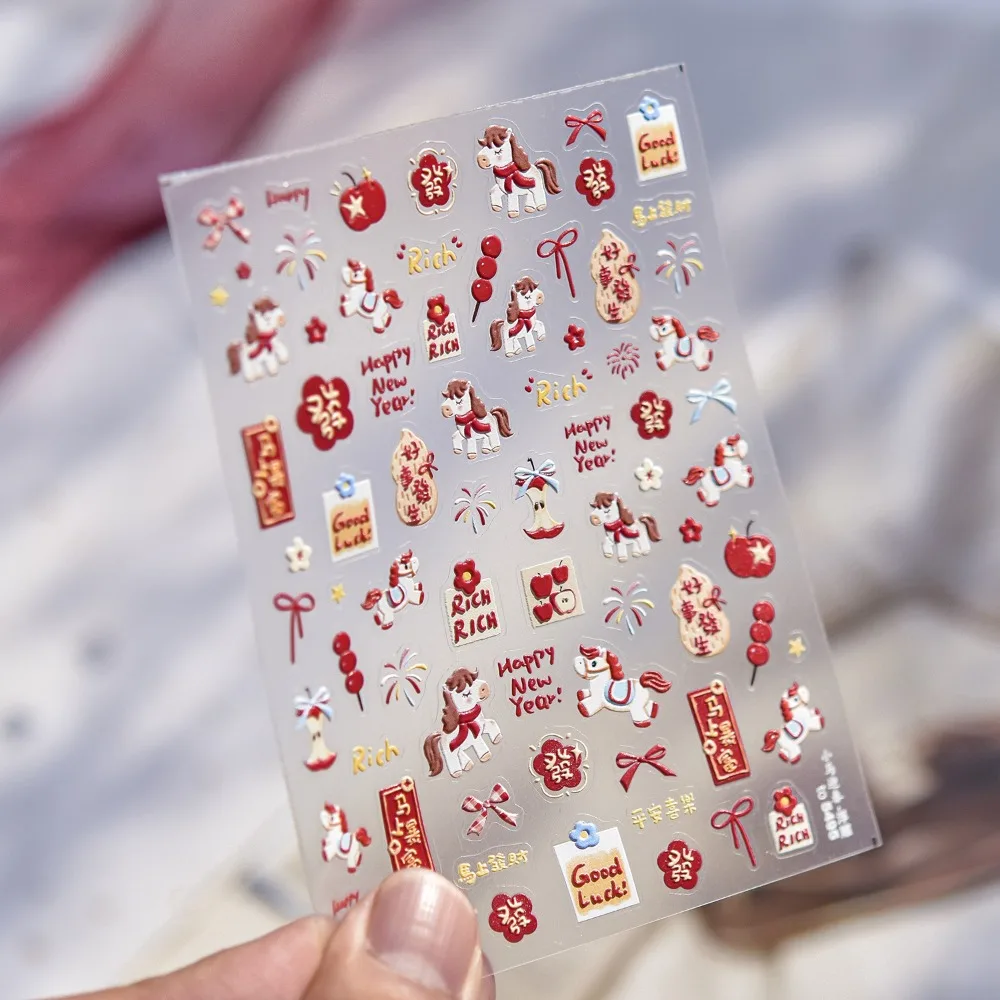 

3D Relief Nail Stickers Joyful Pony Design Chinese Paper Cuttings Nail Art Stickers Waterproof Lucky Symbols Nail Decals
