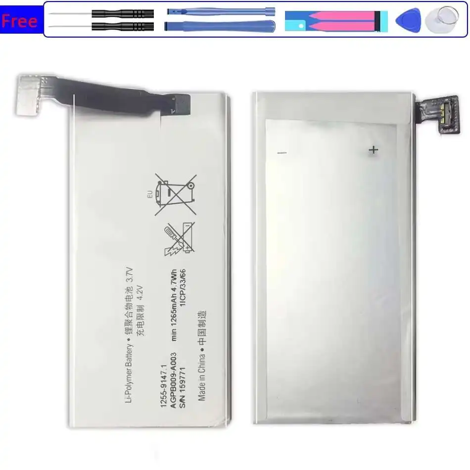 

Аккумулятор мобильного телефона Sony Xperia Advance ST27i go ST27a st27 AGPB009-A003 1265 мАч