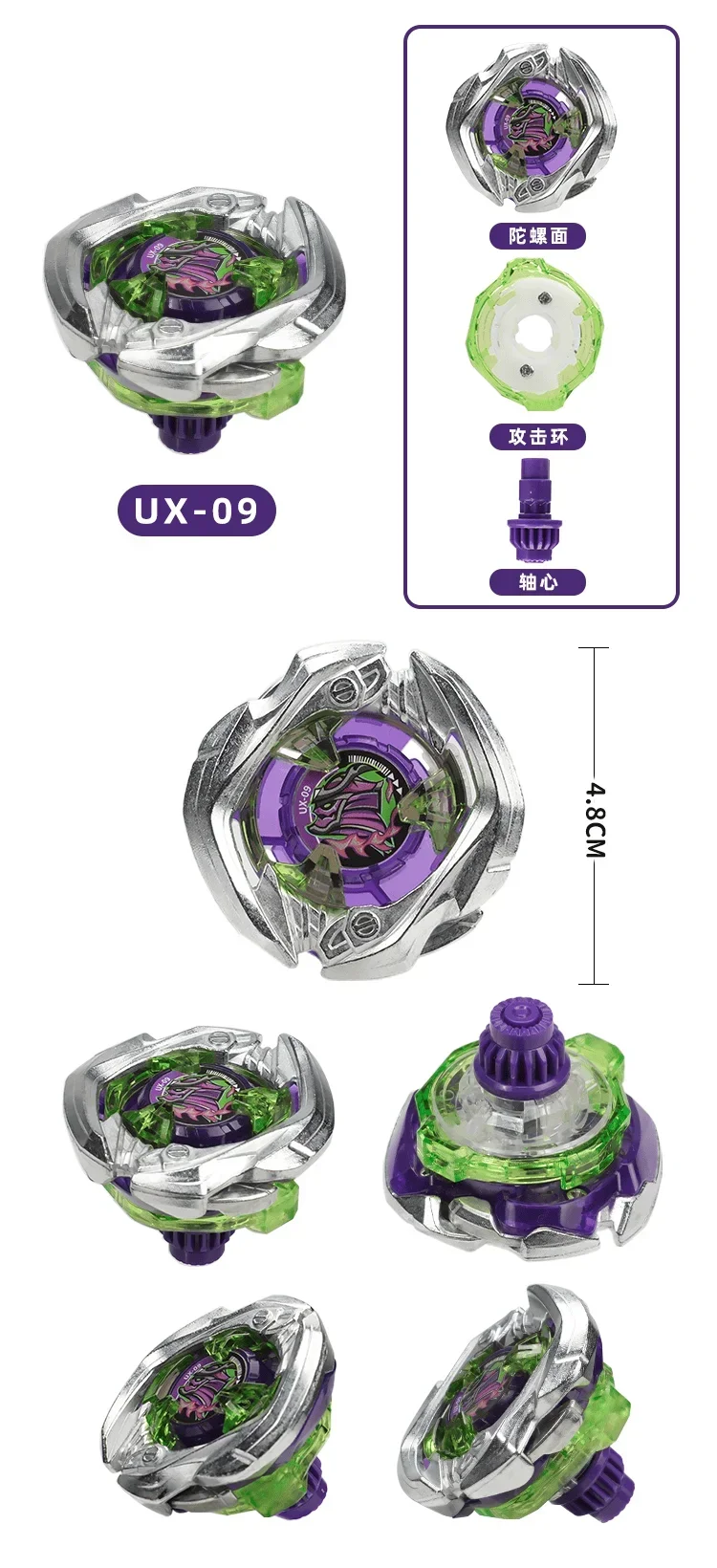 Beyxs Gyro X Toy UX Gyro Battle Gyroskop mit Launcher, interaktives Wettkampfspiel, Spinner-Spielzeug für Kinder und Jungen, Festivalgeschenk – Detail 11
