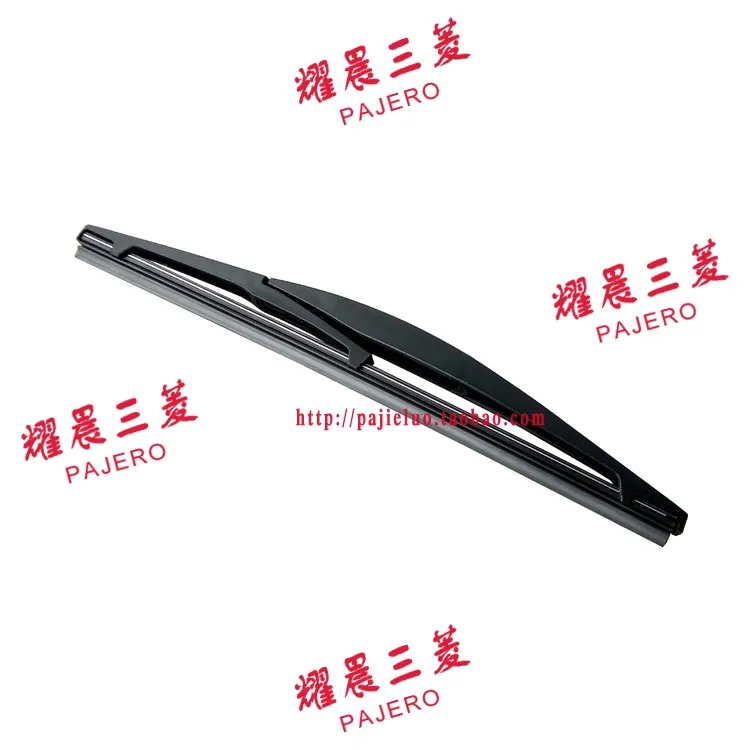 For Mitsubishi Outlander Rear Wiper