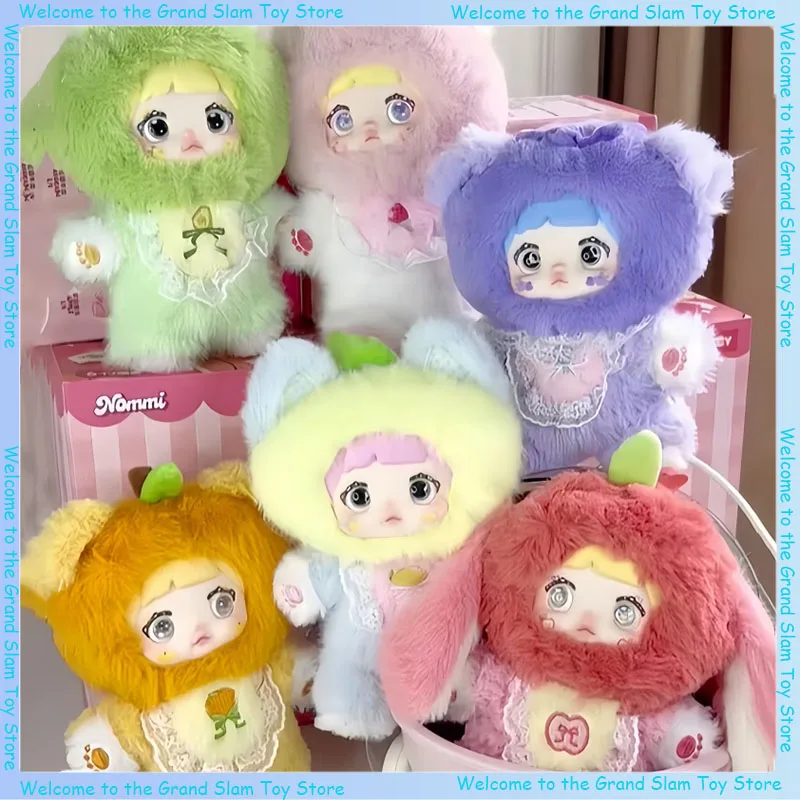 

New Yooki V10 Hug Gourmet Blind Box Mystery Kawaii Plush Animal Theme Room Desktop Decor Collectible Cute Figures Girl Kids Gift