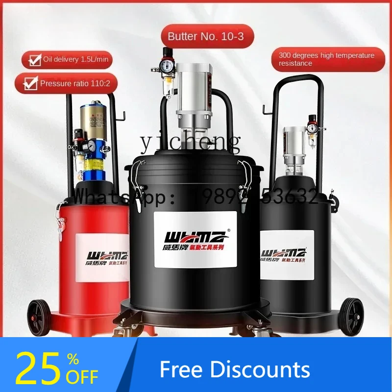 

A1 butter machine pneumatic high pressure oil injector small butter pump filling automatic