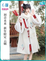 Original Miku Hatsune Cosplay Costume Women Coat Dresses Bag Scarf Autumn Winter Vocaloid Chinese New Year Style Female Clothing